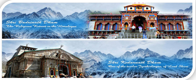 SHRI DO DHAM YATRA BY ROAD EX - HARIDWAR 2025